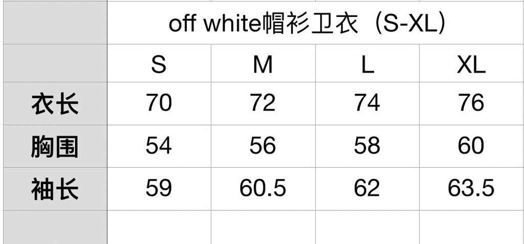 OFF-WHITE Logo Drawstring Hoodie (Black)