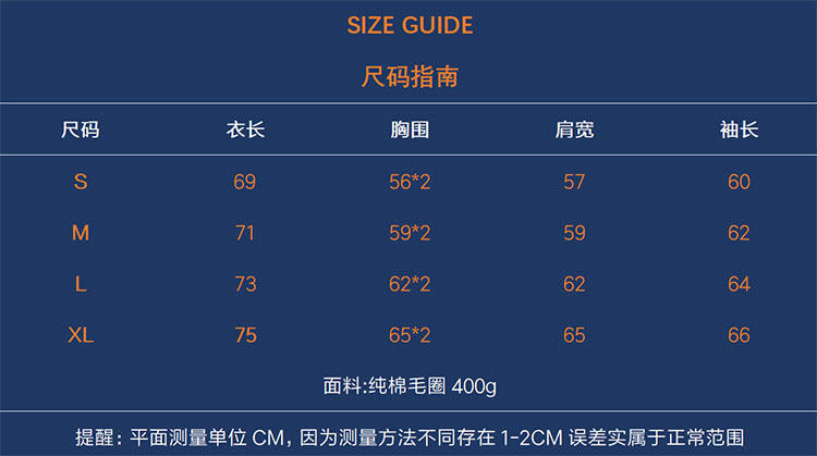 OFF-WHITE Floral Logo Print Hoodie